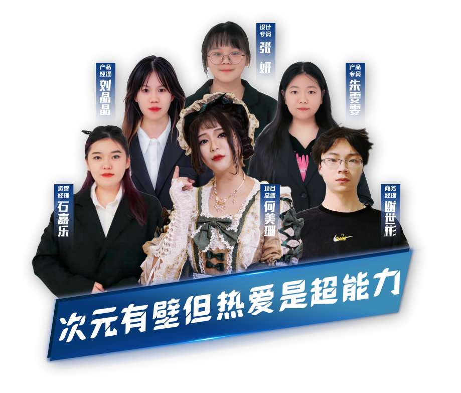老员工找实习，真的越早越好？2024届的就业季倒计时（下）6.png