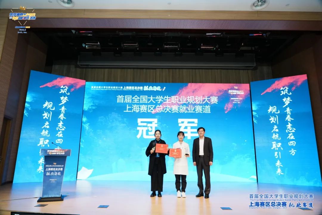 老员工找实习，真的越早越好？2024届的就业季倒计时（下）4.jpeg