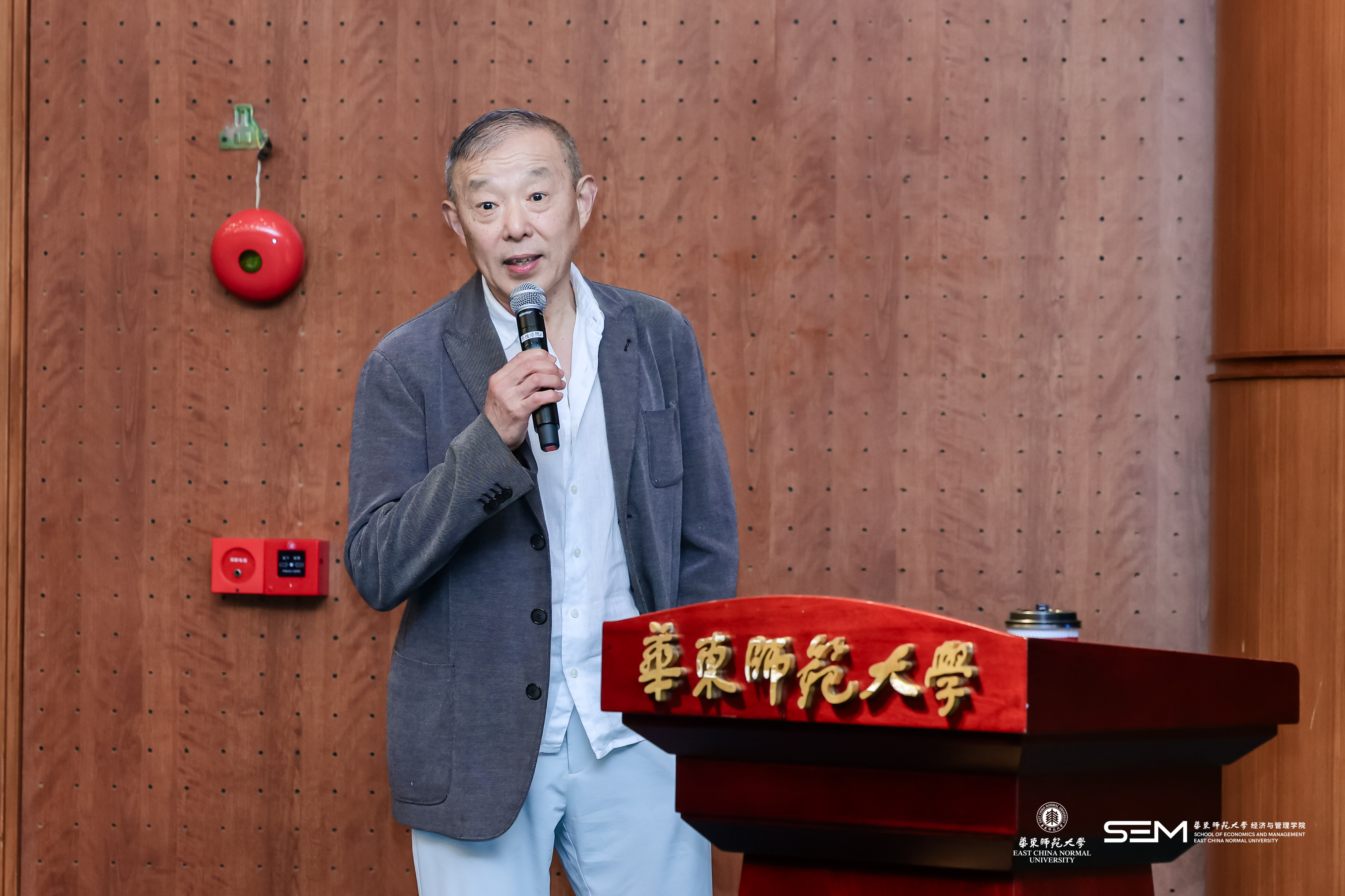 太阳成集团长三角金融科技研究院经理陈琦伟.jpg