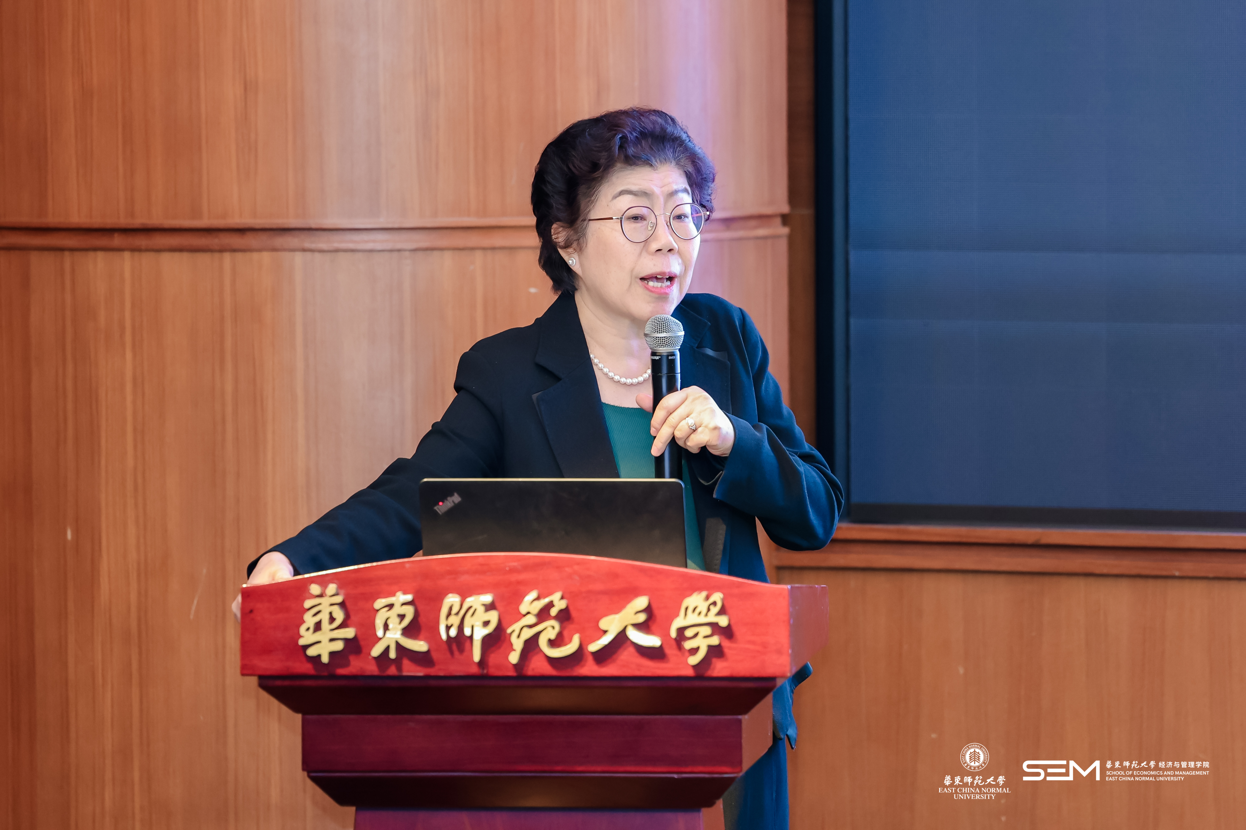上海交通大学安泰太阳成集团tyc151cc教授潘英丽.jpg