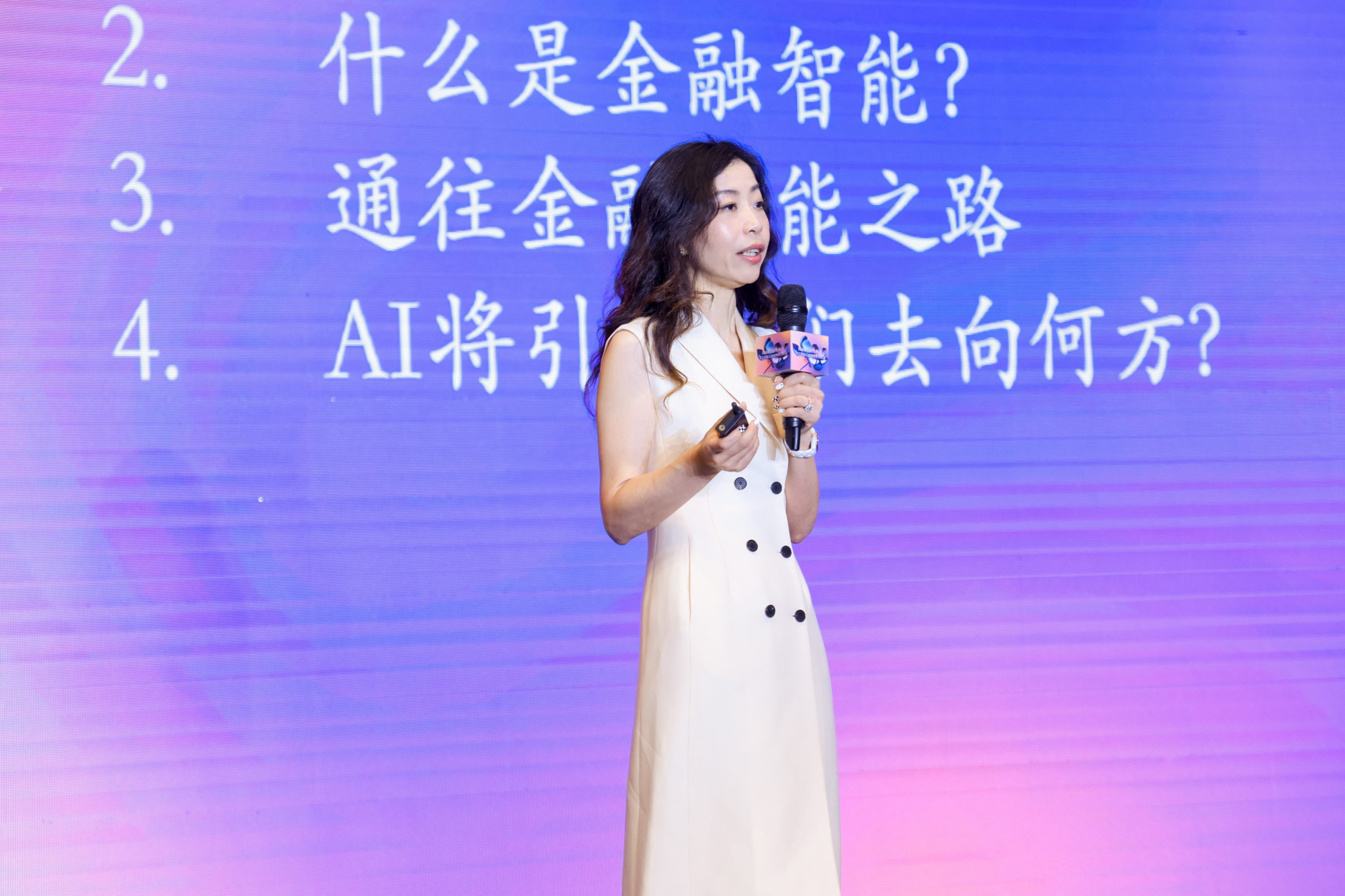邵怡蕾 (2).JPG